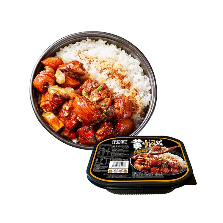 
Wholesale High Quality Health Self Heating Instant Cooking Rice 