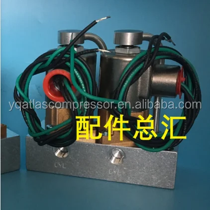 Fusheng Screw Air Compressor Ivc Solenoid Valve E B For Sale Buy