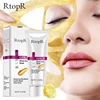 /product-detail/rtopr-new-gold-remove-blackhead-mask-face-pore-peeling-acne-treatment-nose-deep-cleansing-face-whitening-hydrating-golden-mud-62261976276.html