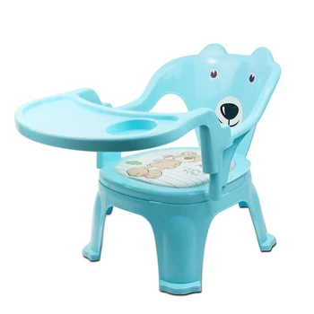 plastic baby seat