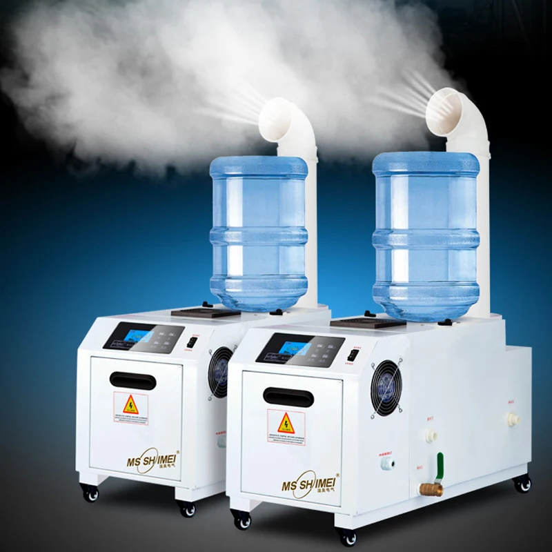 Anti Virus Disinfecting Ultrasonic Sterilization Equipment For Disinfectant Fogger Tunnel