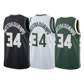 comprar camiseta antetokounmpo