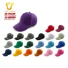 High performance factory customized logo baseball hat 6 panel blank men sport caps