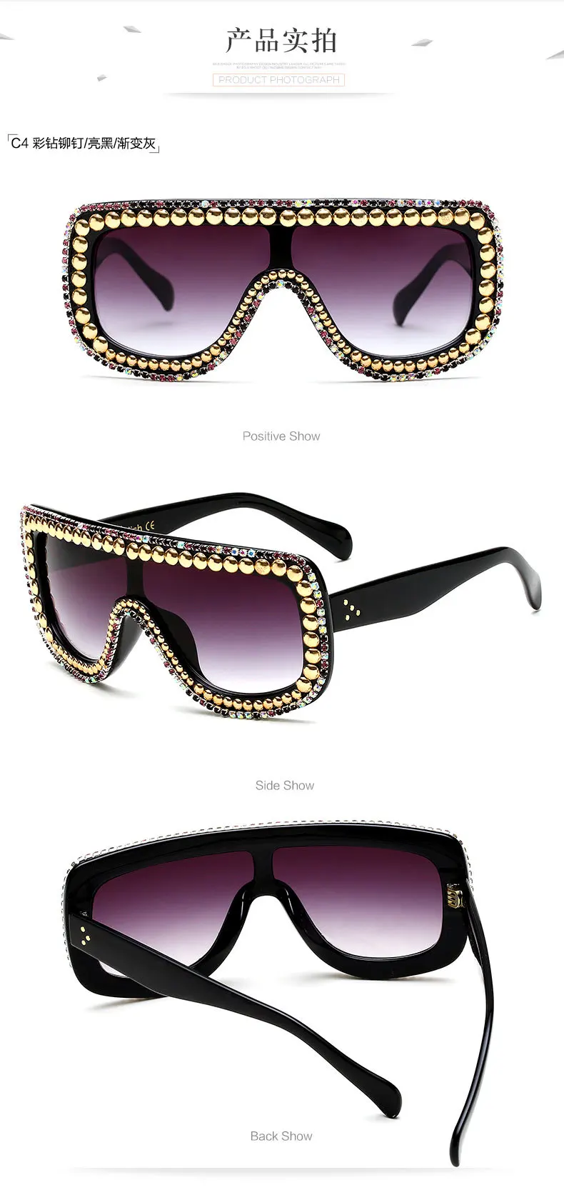 Gorgeous Bling Bling Shining Rhinestone Uv 400 Polarized Sunglasses Stylish Casual Eyewear For 