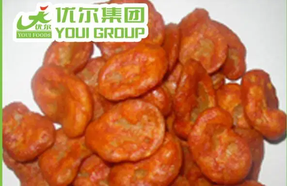 QQ20200908095223