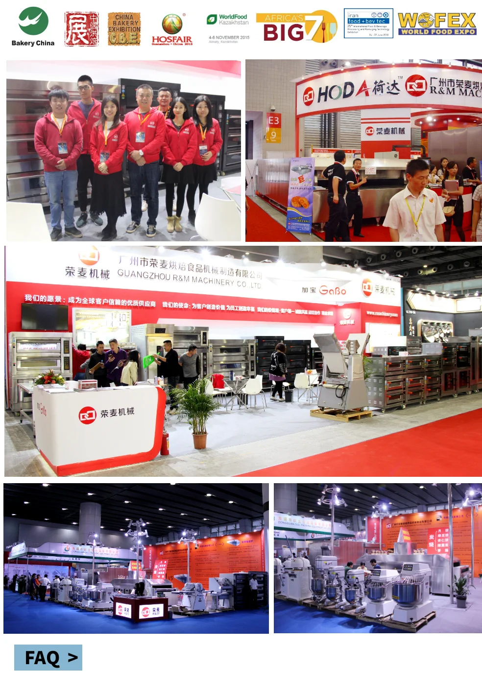 bakery Equipment manufacturer show (4).png