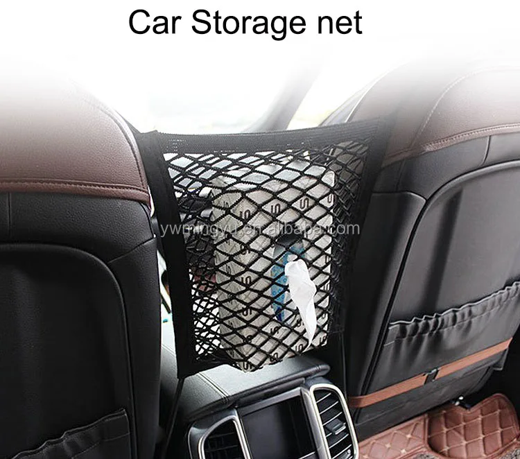 car storage net  (1).jpg
