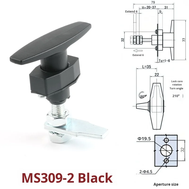 MS309-2 Compression-Type Tongue Lock Air Purifier Environmental Protection Equipment Door Lock T-Shaped 6000 Series factory