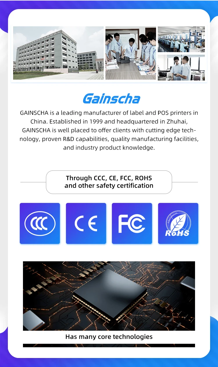 Barcode research paper picture