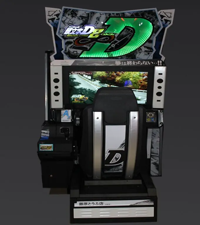 initial d arcade picture.