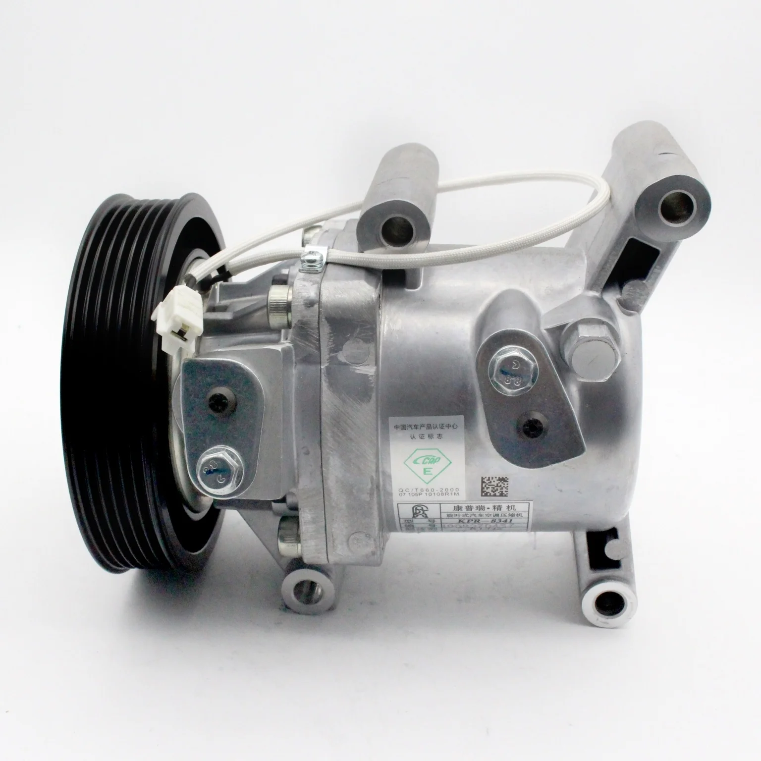 Mazda 3 1.6 Auto AC Compressor Replacement, OEM B44D61450 for 2008