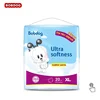 /product-detail/baby-diapers-yiwu-disposable-diapers-for-adults-sweety-baby-diaper-62400758427.html