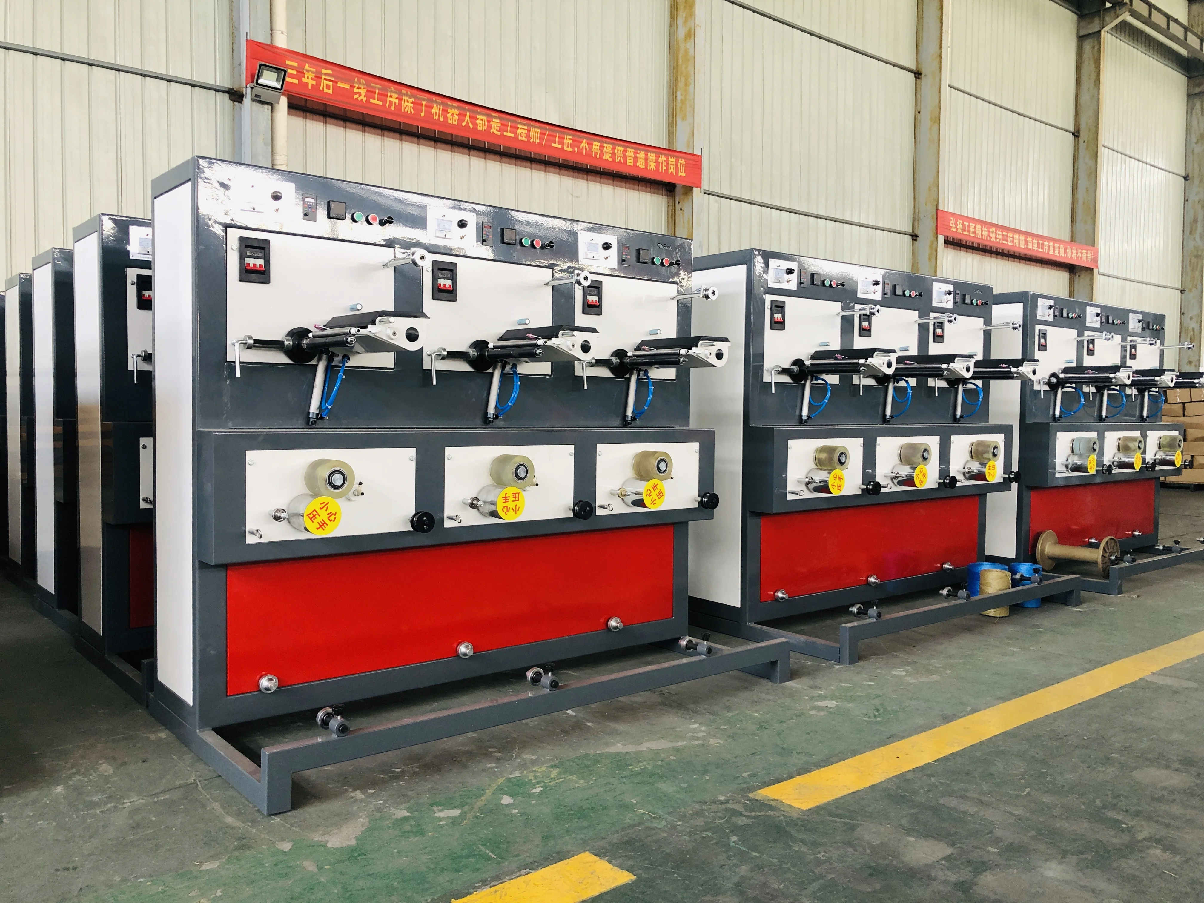 agriculture raffia binding string inflow twister machine