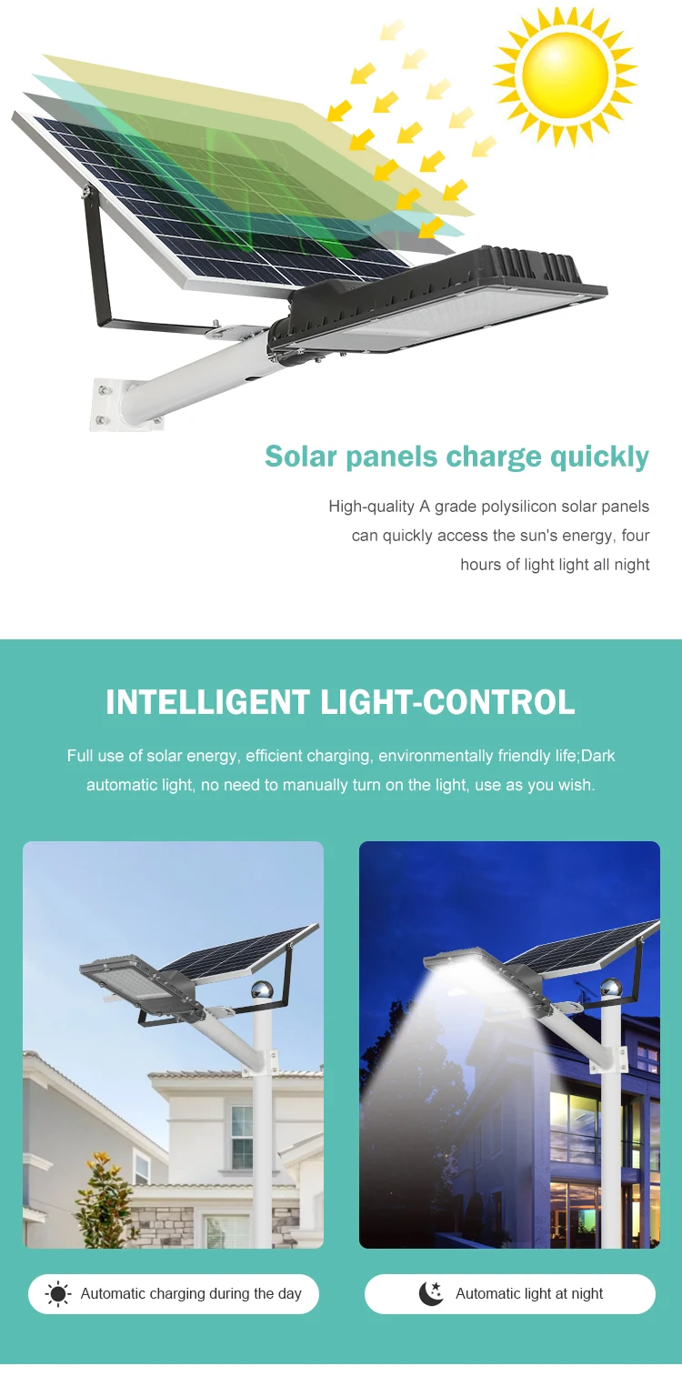 remote control solar street light