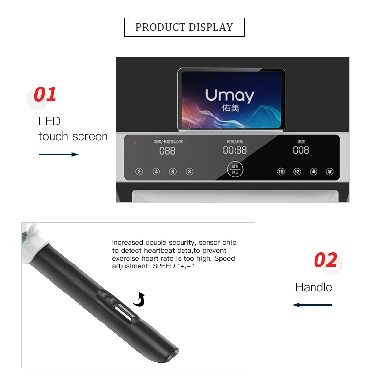 Umay Huawei NFC Foldable 2.0HP DC Motor Smart Treadmill For Home