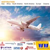 FBA Freight Forwarder To BFI7 Sumner/BFI5 King County Amazon Shipping From China