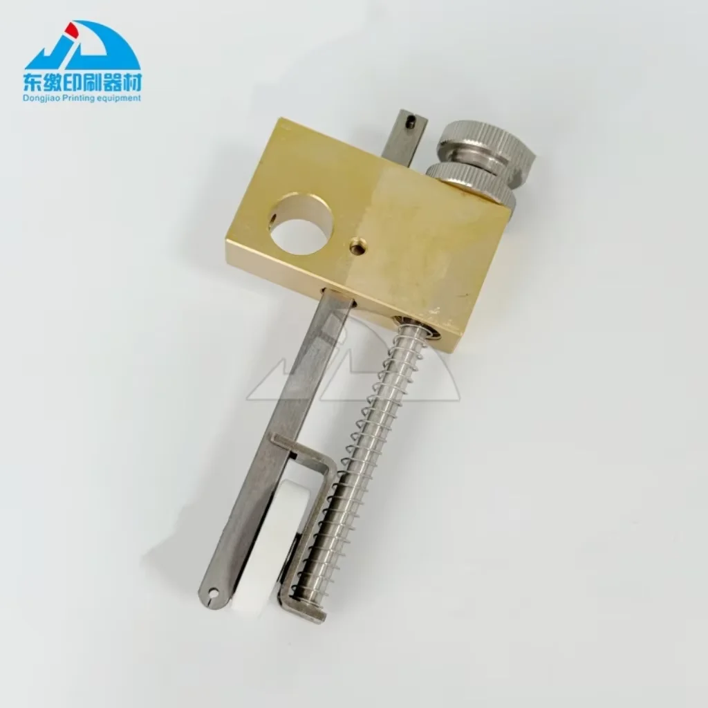 Front Lay Control 1 Piece Front Lay Paper Runner Set for KBA Offset Printing Machine ...