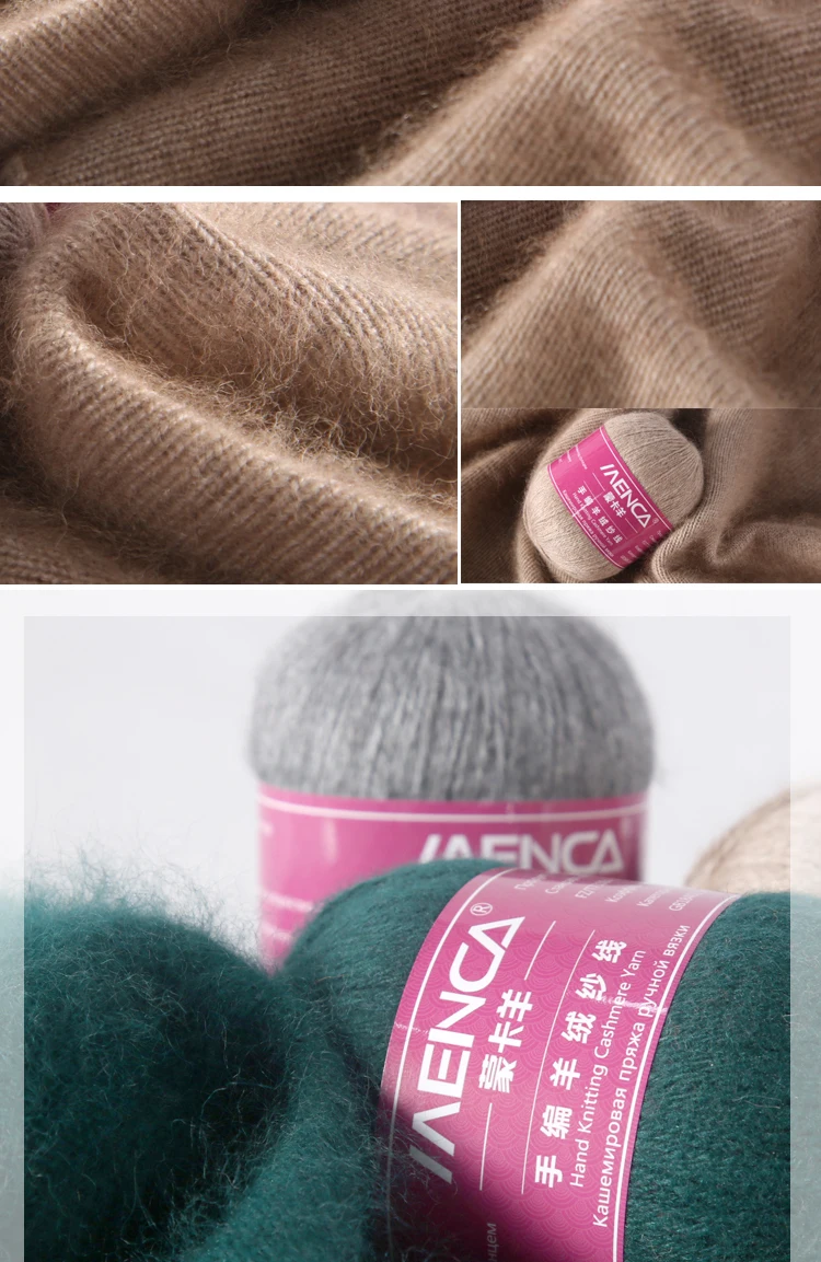 Wholesale 29colors Cashmere Blend Yarns For Hand Knitting 16s/3 Middle Thick Yarn Wool Yarn For