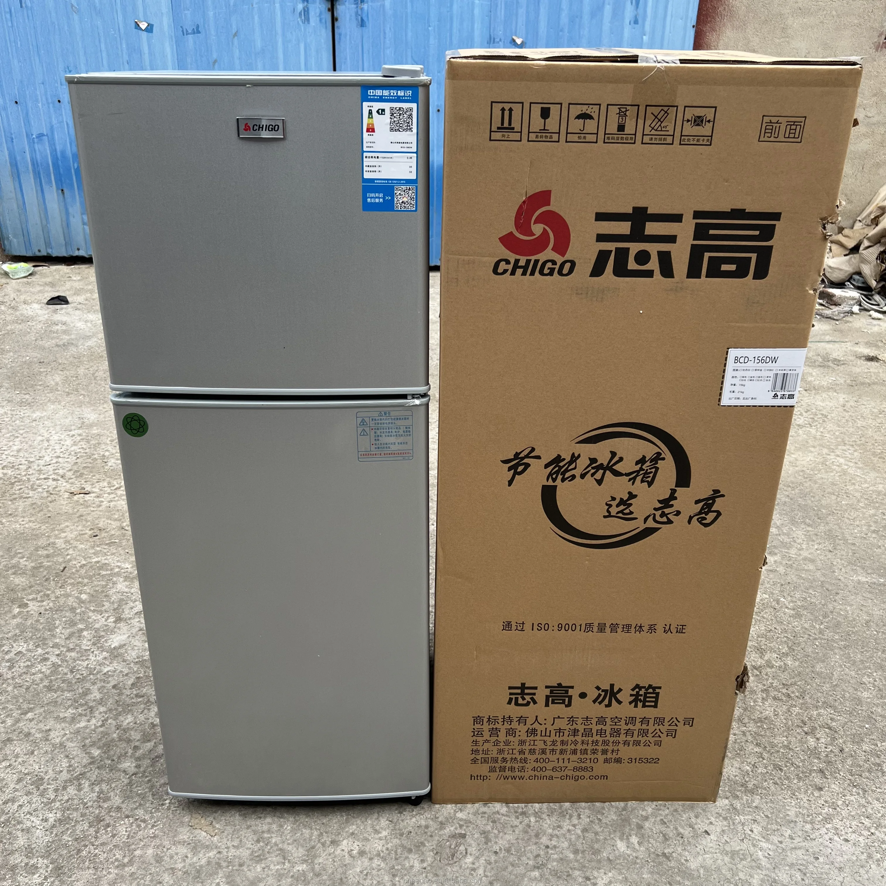 Chigo BCD-156 Combi Cooling Fridge - Efficient & Reliable