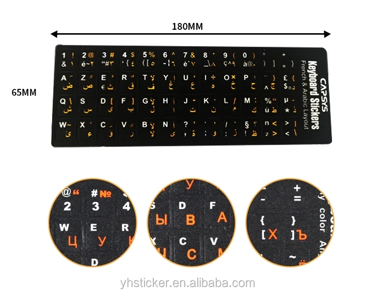 Wholesale Customized Design Laptop Keyboard Stickers Labels For All ...