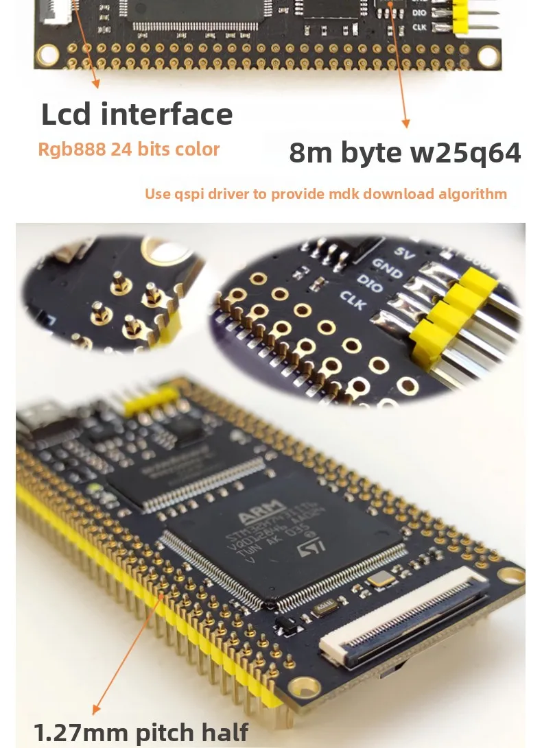 Uxin Electronics STM32H743IIT6 Learning Development Board System Core ...