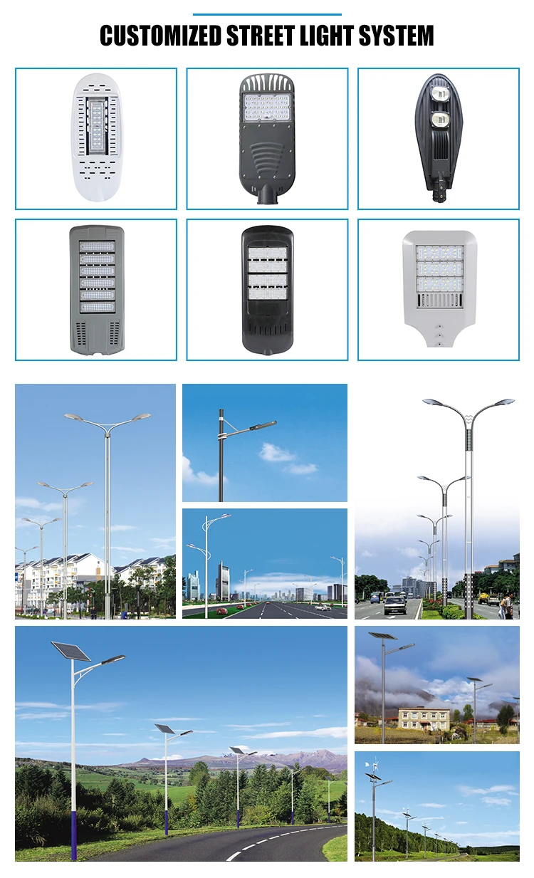 8m Concrete Street Lighting Pole