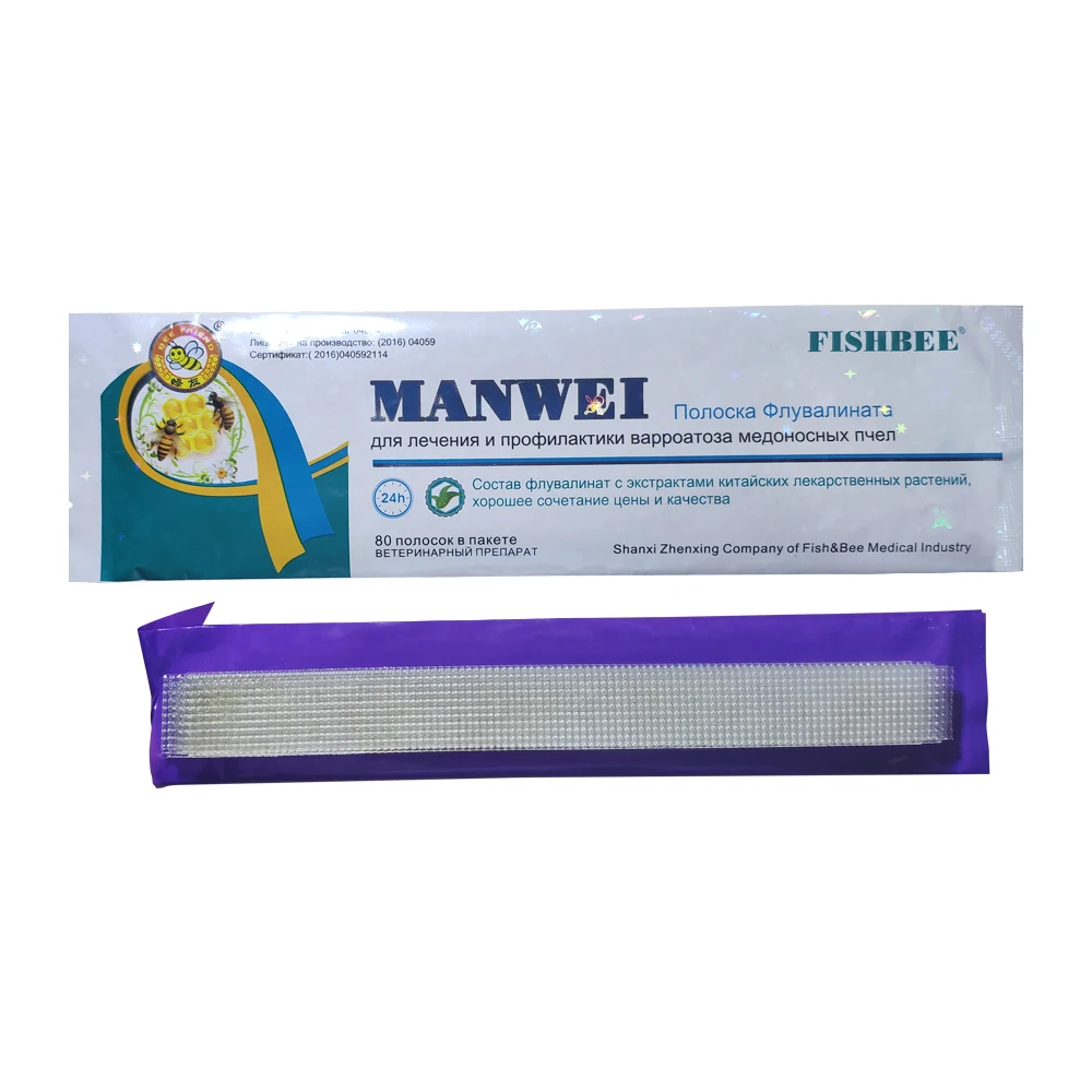 
Fishbee MANWEI 80 updated Manhao Fluvalinate Strips bee varroa killer based on organic herbal extract for Russian beekeeping 