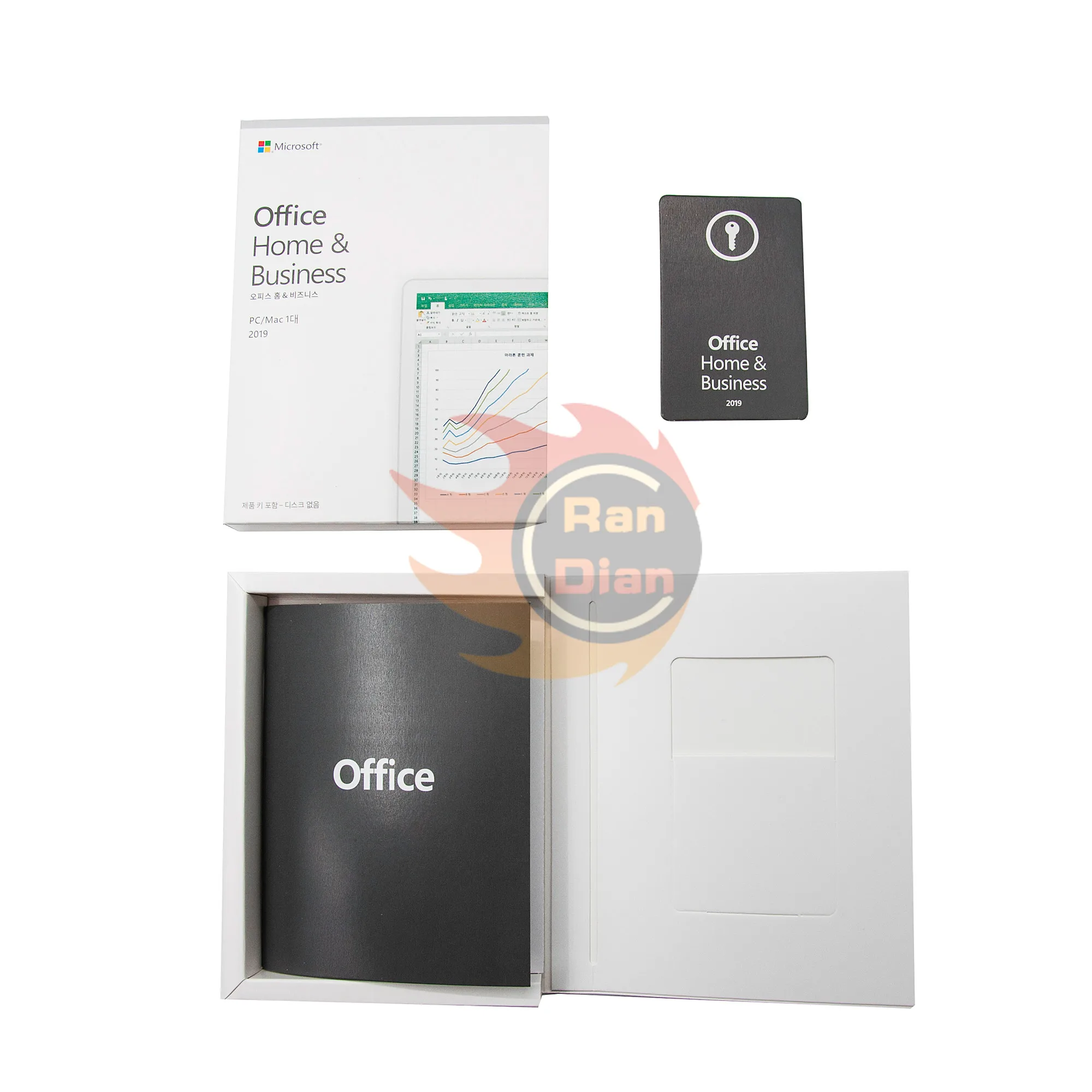 

home business 2019,2 Pieces