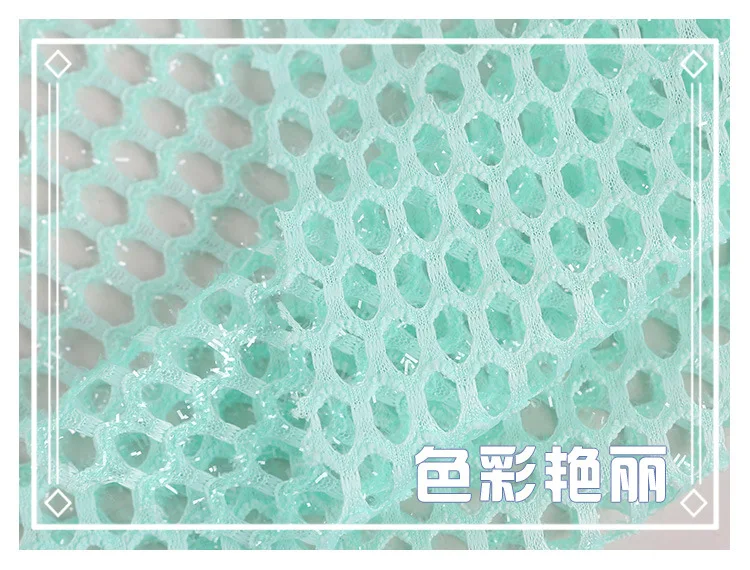 Sandwich mesh fabric For Home Textile
