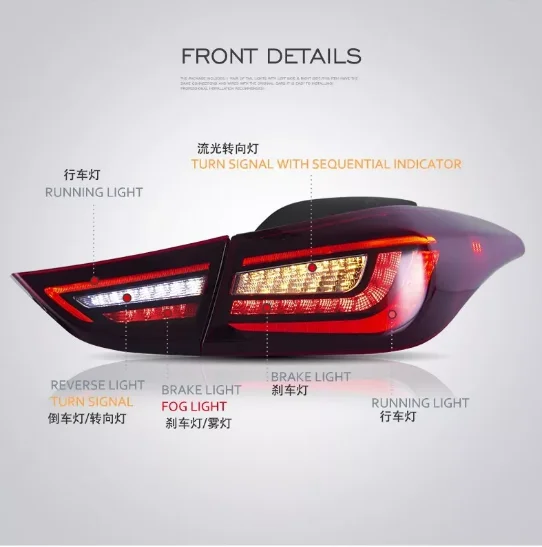 Vland Factory Car Taillights For Elantra 2011-2017 [Avante MD] LED Tail Light LED Sequential Turn Signal Backlight Plug And Play