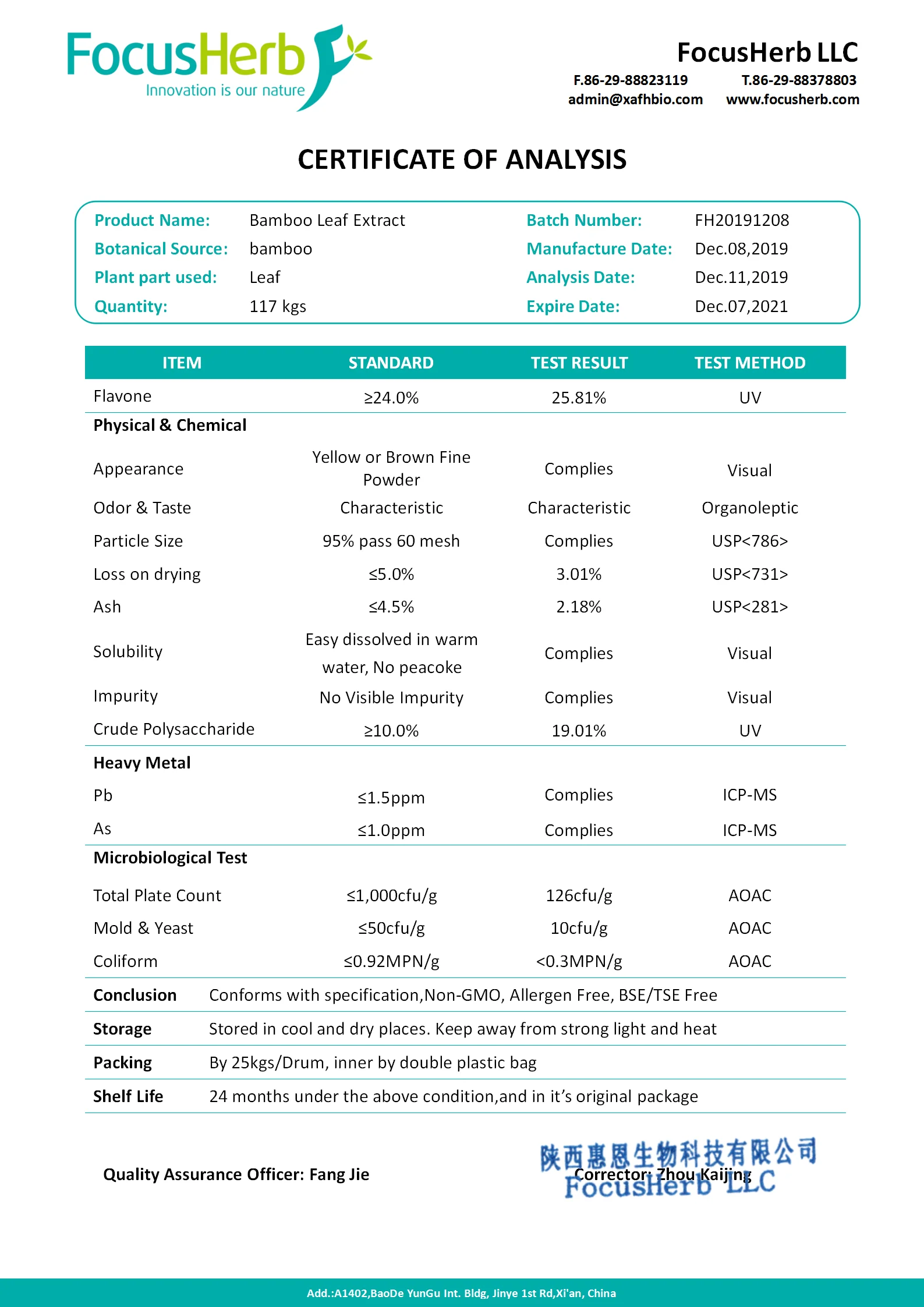 Bamboo Leaf Extract24%.png
