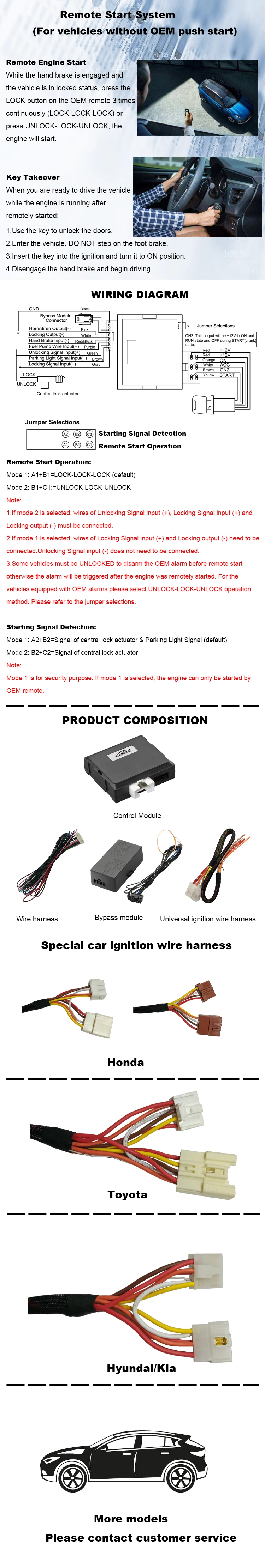 Toyota remote start инструкция