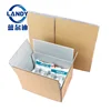 cheap insulated shipping boxes canada,insulated cardboard boxes for food