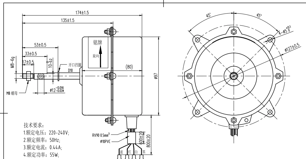 Ydk95 Series Split Air Conditioner Motor For Fresh Air Ventilation System Buy Ydk95 Motor,Air