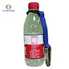 Factory direct sales wholesale water bottle holder neck strap lanyard