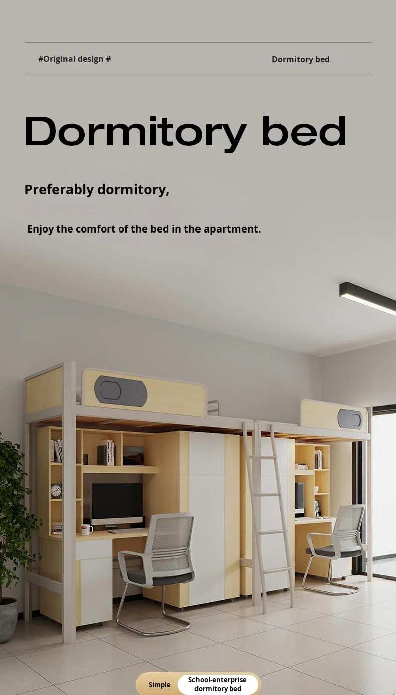 product dormitory queen size good quality loft bed hostel adult metal iron frame bunk beds with stairs for school use-4