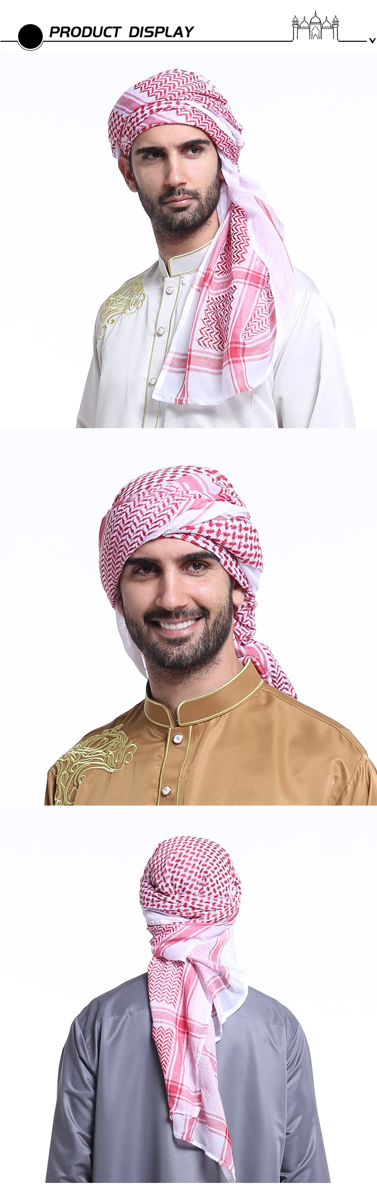 zakiyyah hs181 穆斯林男子头巾头巾帽子伊斯兰迪拜阿拉伯阿拉伯语