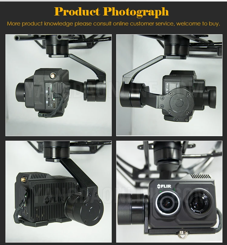 Flir duo store pro r gimbal