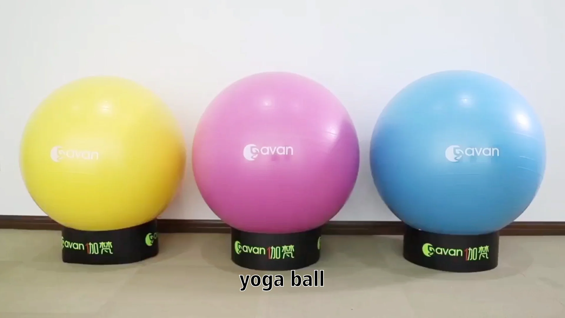 Golden Yuelai 35cm Gym Ball Yoga Gym Ball Custom Printed Yoga Ball 65cm