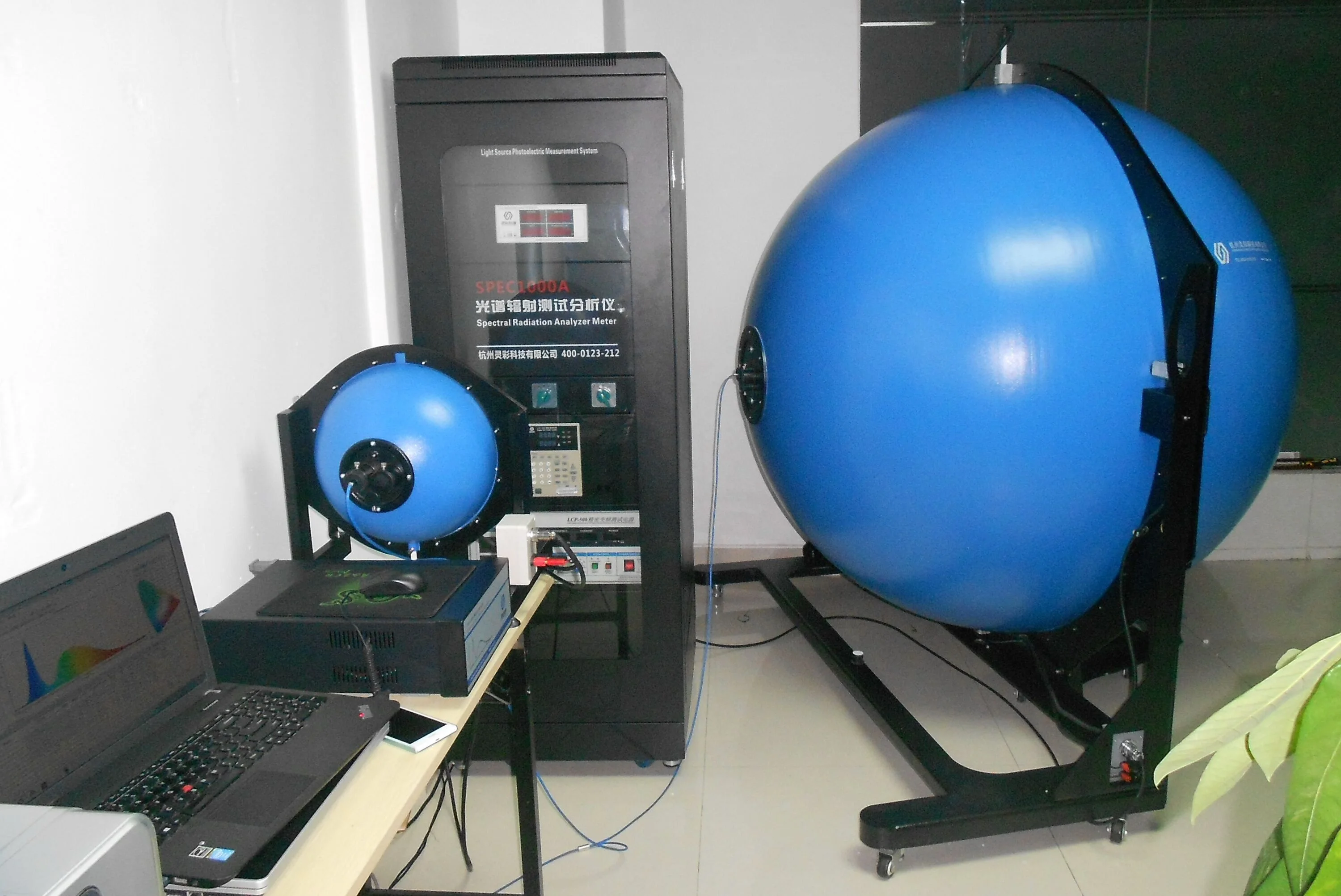 Spectroradiometer With Integrating Sphere For Lumen Measurement Of ...