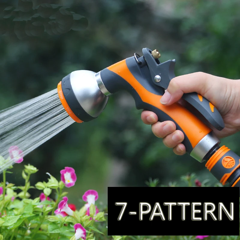 Metal 7 way garden water spray gun for flower water