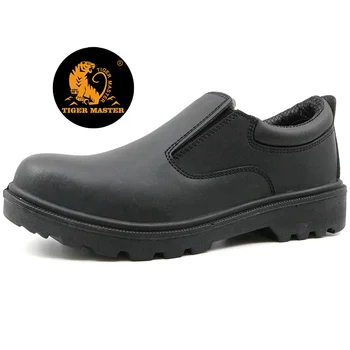 cheapest slip resistant shoes