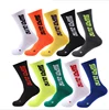 OEM colorful sports socks jacquard socks pads custom sock no minimum order basketball mens socks