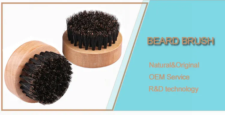 Small round boar hair beard brush for men