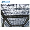 China prefabricated light steel structure construction warehouse building construction large span roof