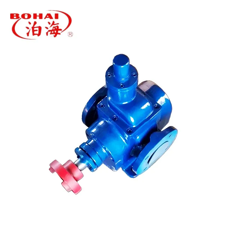 Ycb Series Arc Pump Hydraulic Pump Running Smoothly And High Efficiency