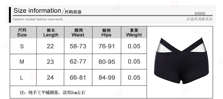 China OEM Manufacturer Hot Selling Fashion Design Women Summer Sexy Ladies Shorts