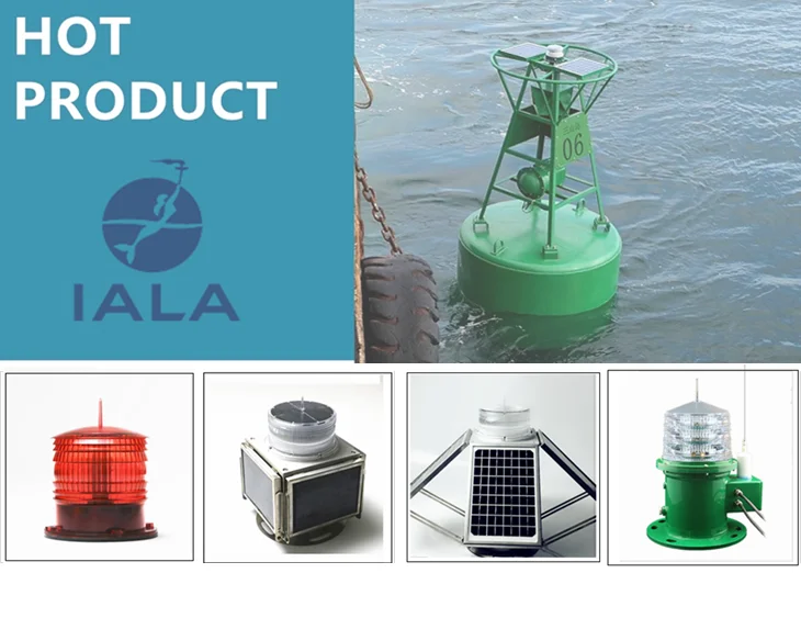 navigate light ball lamp