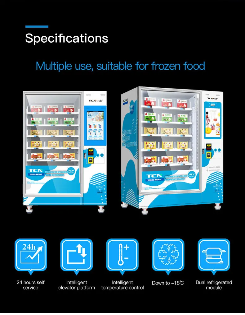 Tcn Frozen Food Vending Machinefrozen Dumpling Frozen Meat Vending
