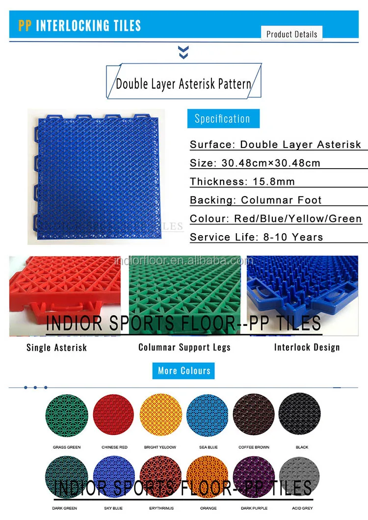 high quality outdoor floating pp interlocking tile flooring